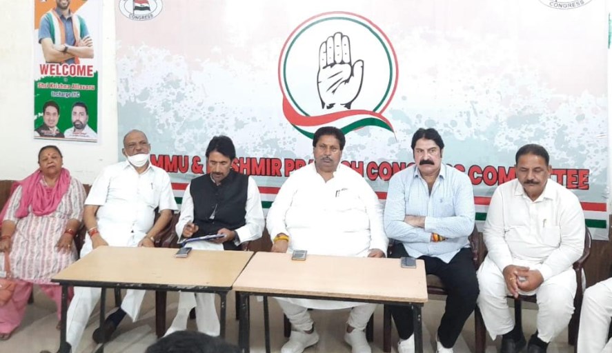 J&K: Congress to hold protest on June 13 against ED notice to Rahul