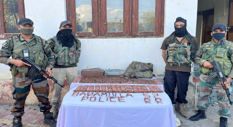 1470 Rounds Of AK Rifle Recovered In Baramulla: Police