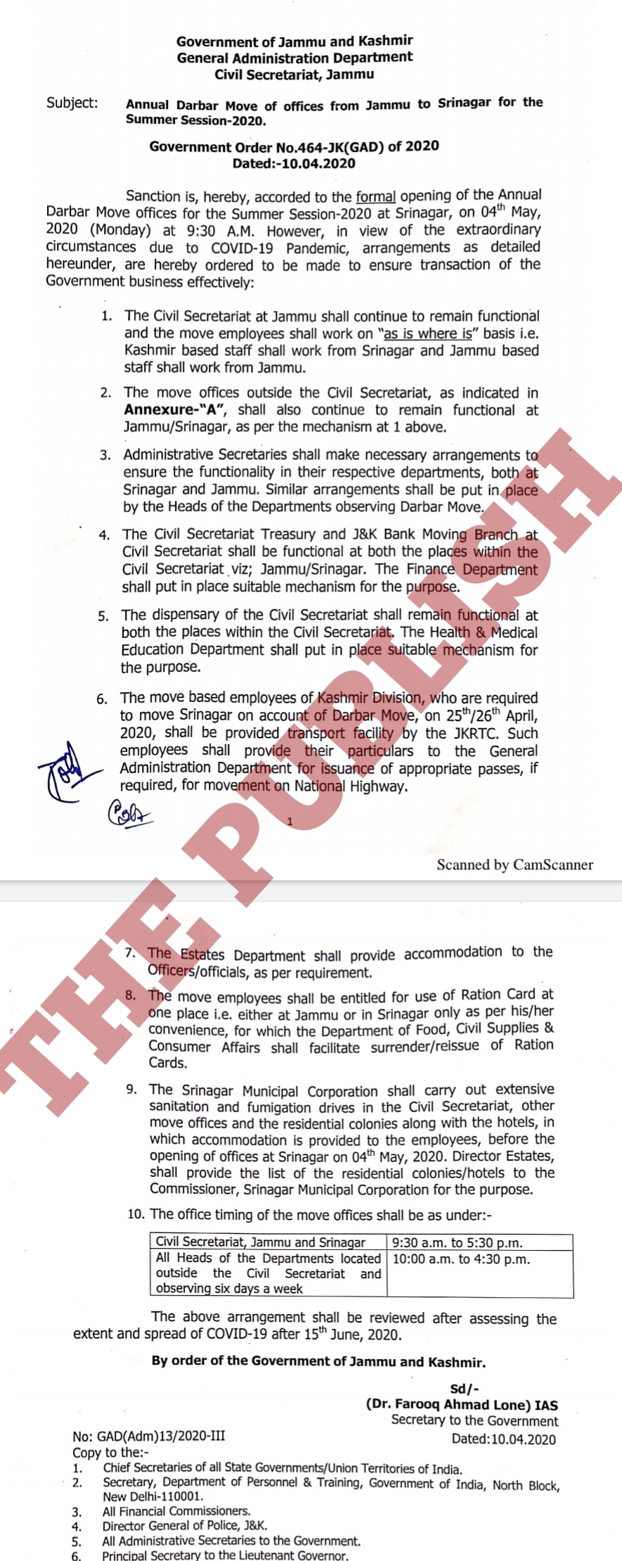 Darbar’ Opens in Srinagar On May 4 But Employees To Work ‘as is where is’ basis
