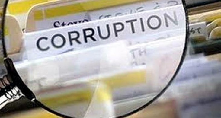 Corruption practice: Govt asks ATC, J&K to enquire, submit report in 21 days