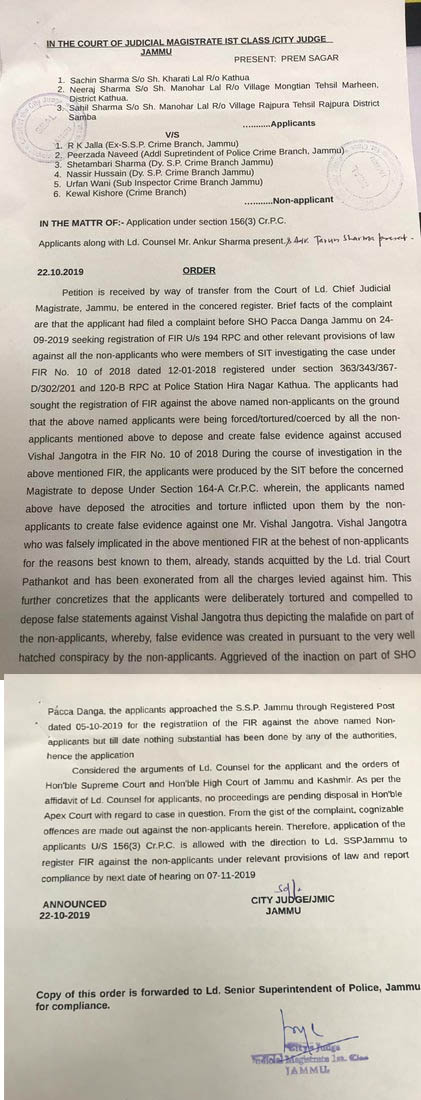 Jammu City Court orders registration of FIR against members of SIT in Rassana Rape and murder case 