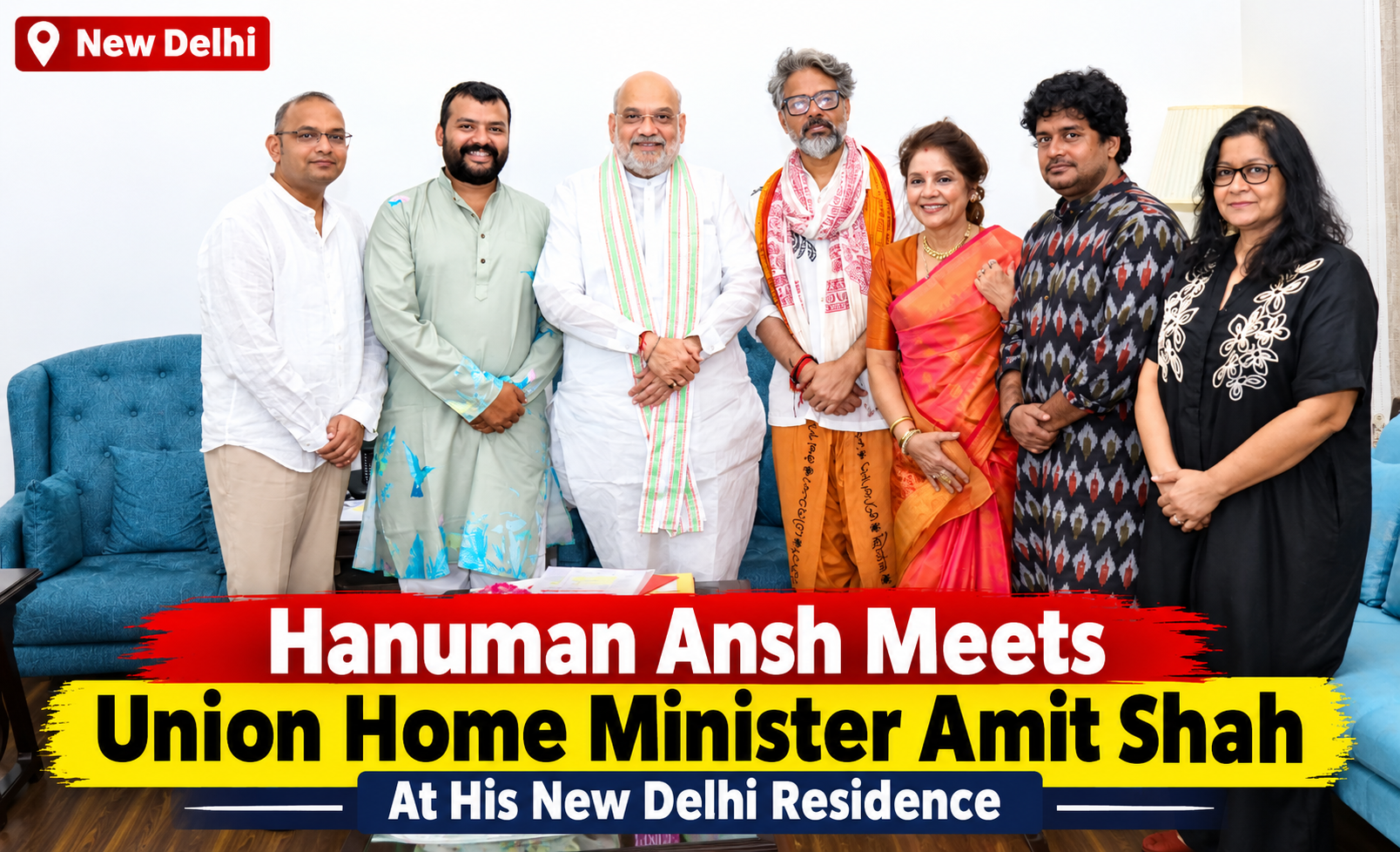 #HanumanAnsh team meets Home Minister #AmitShah in Delhi; अभी तक 300 करोड़ पार कर चुकी हैं कमाई