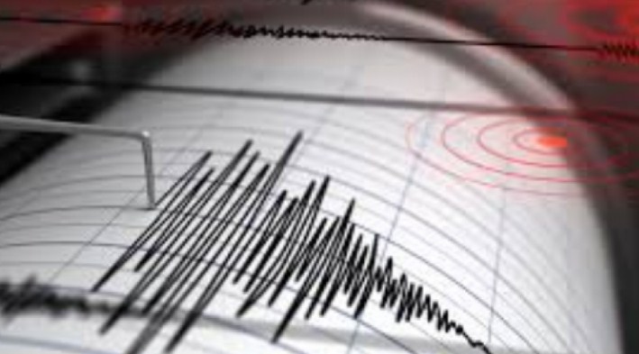 An earthquake of magnitude 3.5 on the Richter Scale hit Bandipora in J&K