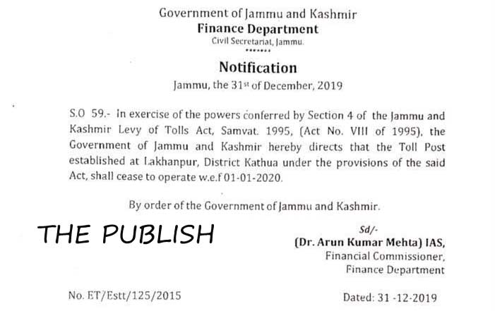 J&K Government abolishes Toll tax from Lakhanpur
