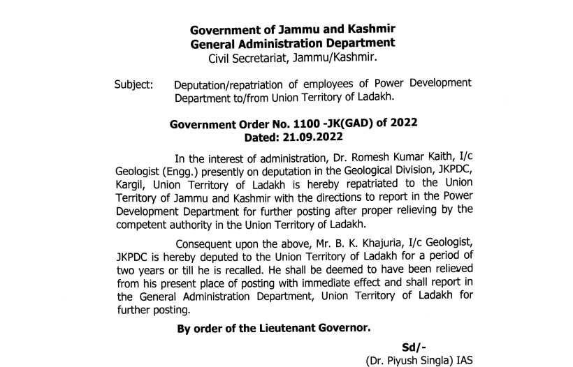 Deputation/repatriation of employees of Power Development Department to/from UT of Ladakh