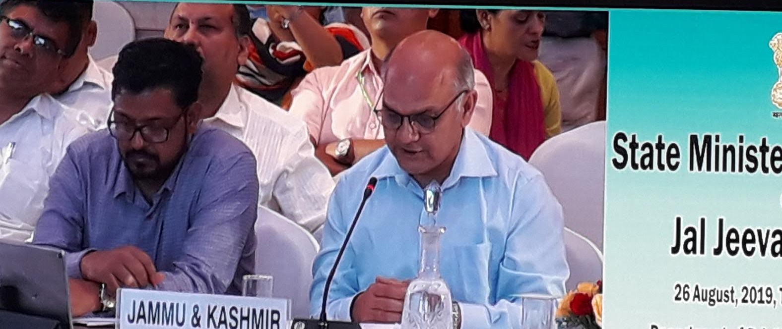 Advisor Sharma attends State Ministers’ Conference on JJM