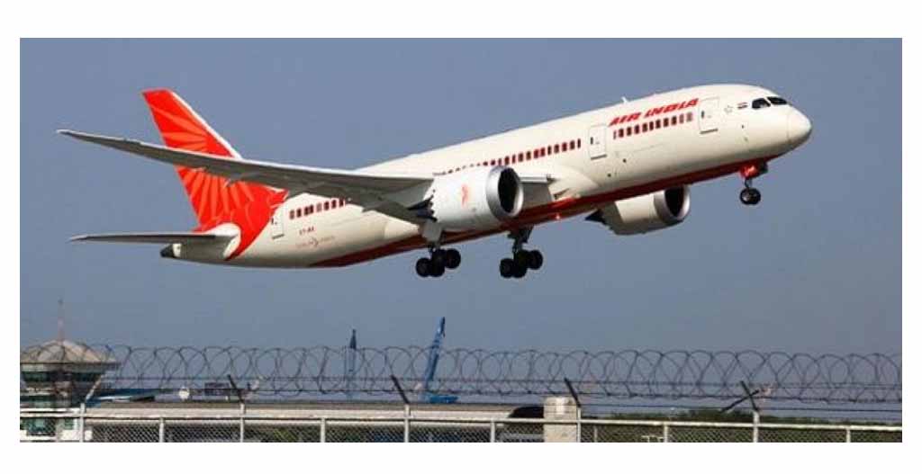 Air India to give full refund on rescheduling/cancellation for all Srinagar flights till August 15