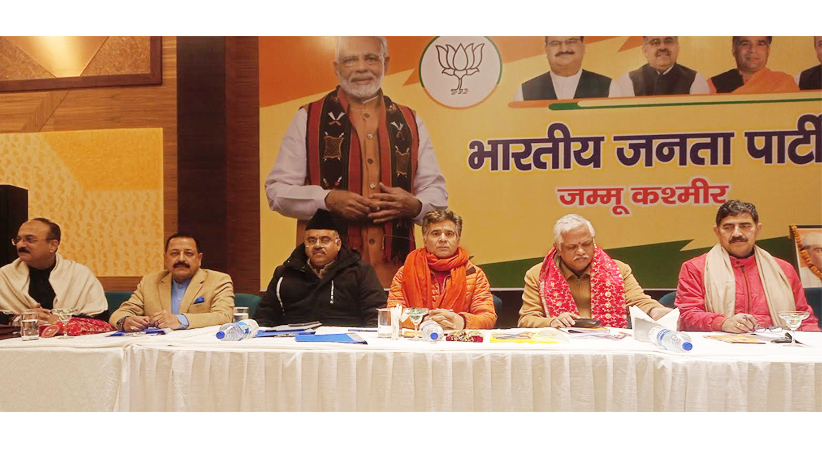 BL Santhosh asks J&K BJP to switch to election mode