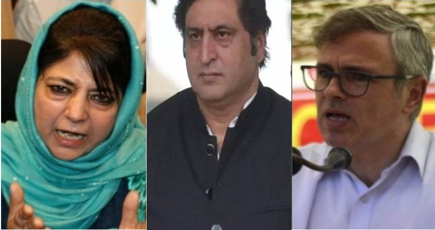 Mehbooba Mufti, Omar Abdullah, Sajjad Lone  Arrested After Article 370 Scrapped