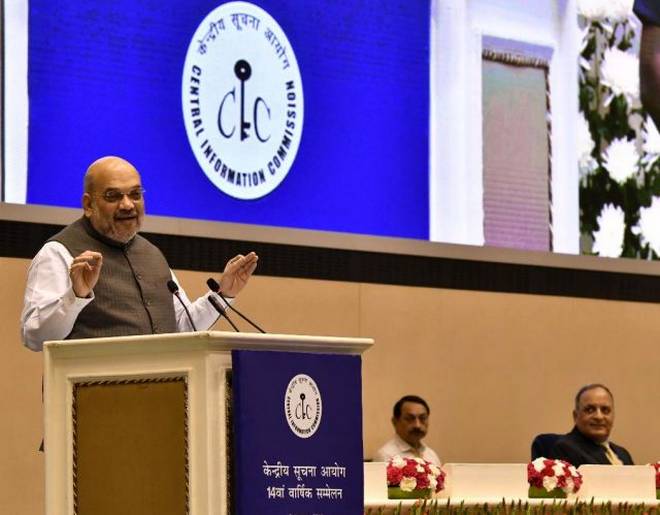 Government's transparency reducing need for filing RTI: HM Amit Shah