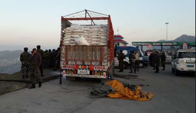 NIA produces Charge-sheet against five JeM Militant in Ban Toll Terror Attack