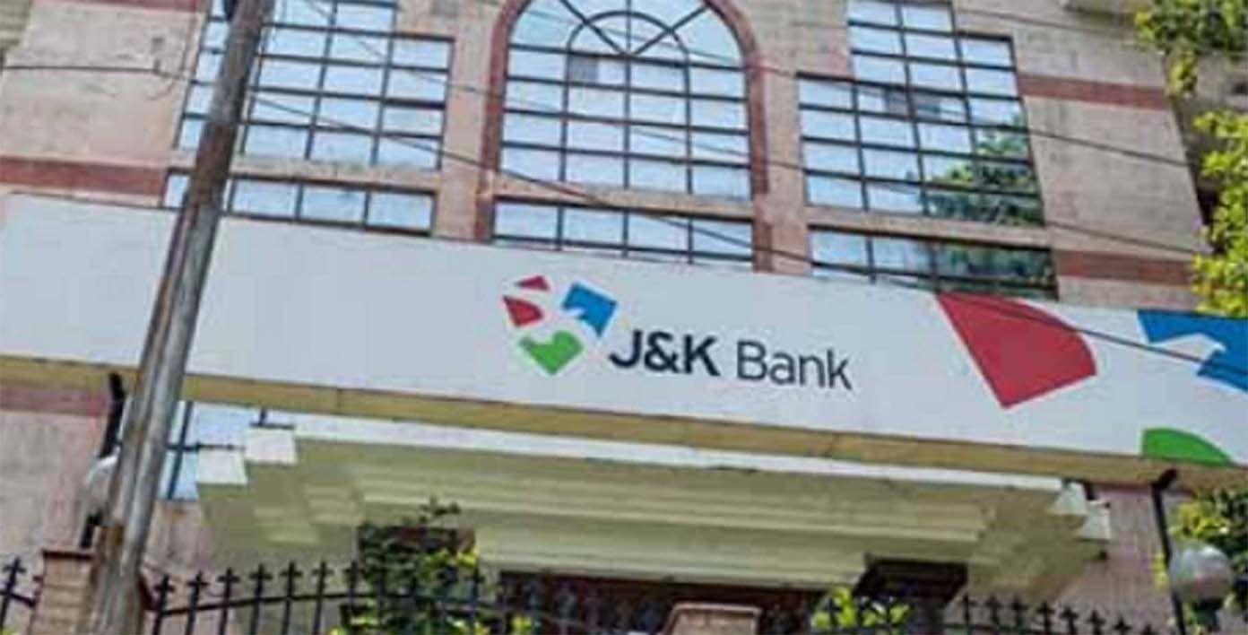 COVID-19:  Bank timings from 10 AM to 2 PM till March 31 in Jmu District