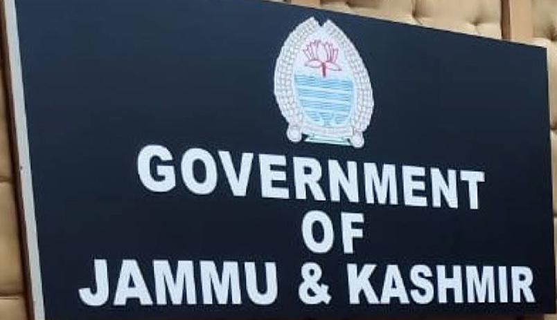 VC SMVDU meets Governor