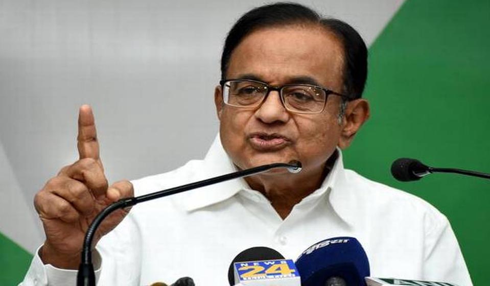 Aircel-Maxis case: Court reserves order on Chidambarams' anticipatory bail plea for Sep. 5