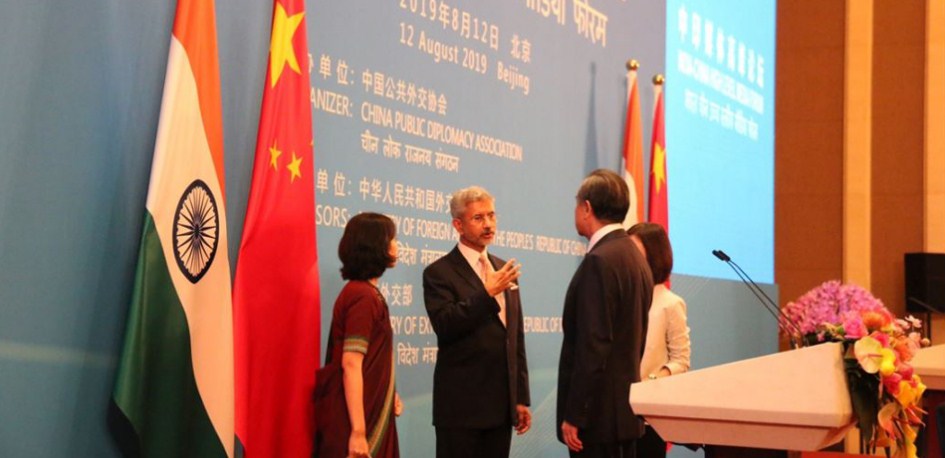 JK decision will have no impact on LAC, base assessment on realities: India to China