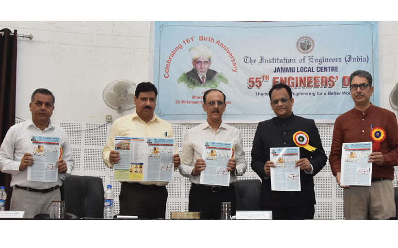 IEI, Jammu Celebrates 55th Engineers’ Day