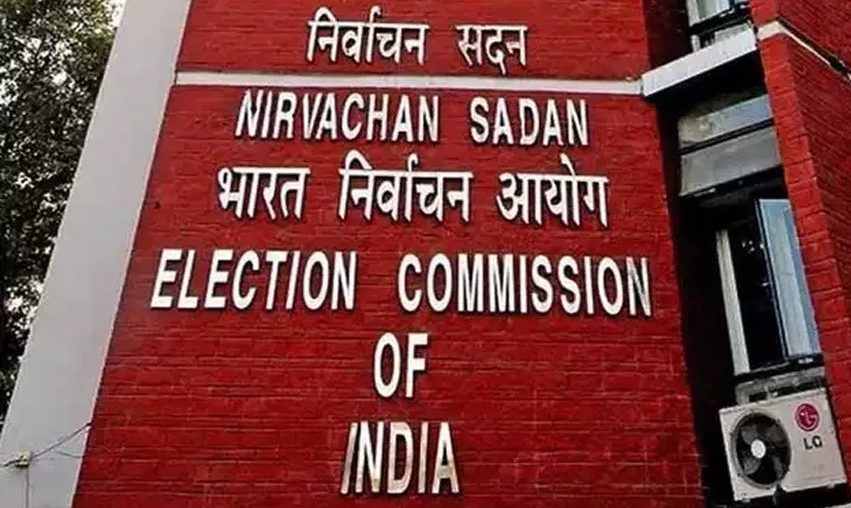 BJP’s Javid Quershi, 10 others disqualified by ECI from contesting election