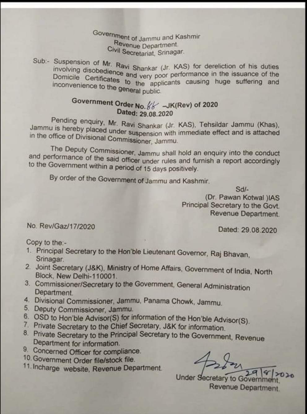 Tehsildar Jammu Khas suspended for delay in Issuance of Domicile Certificates