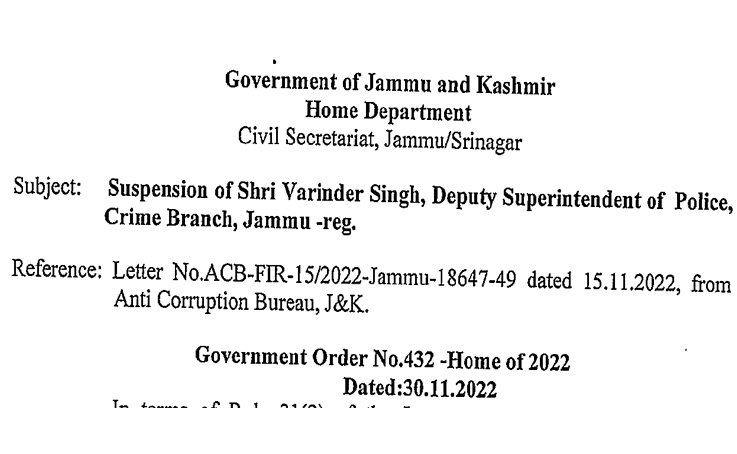 Government orders suspension of DSP caught by ACB