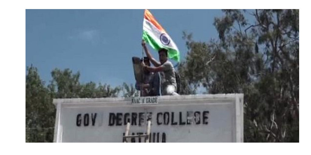 Youths welcome abrogation of Article 370, hoist national flag outside GDC Kathua