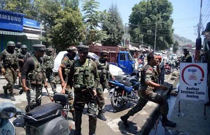 Grenade attack at security forces outside Anantnag DC office, 5 injured
