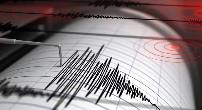4 Light Intensity Quakes Jolt J&K In Less Than 6 Hrs
