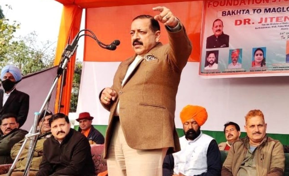 Congress, NC Discriminated Between IB, LoC For Vote: Dr Jitendra Singh