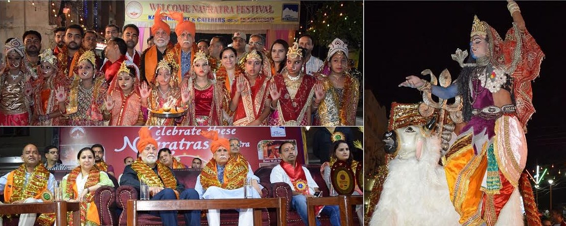 Navratra Festival: Ram Navmi to witness Grand Prabhat Pheri