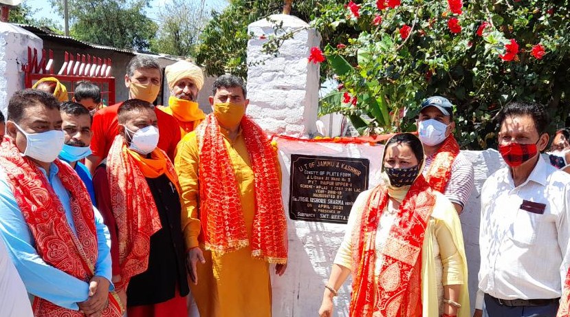 Jugal Kishore MP inaugurated MPLAD works in Raipur Domana Constituency