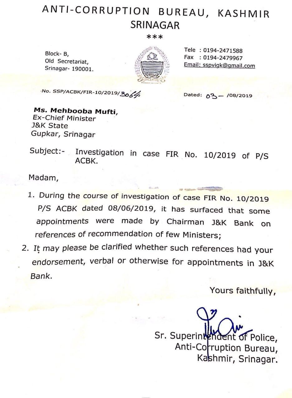 ACB issues letter to Mehbooba Mufti in JK Bank fake appointments case 