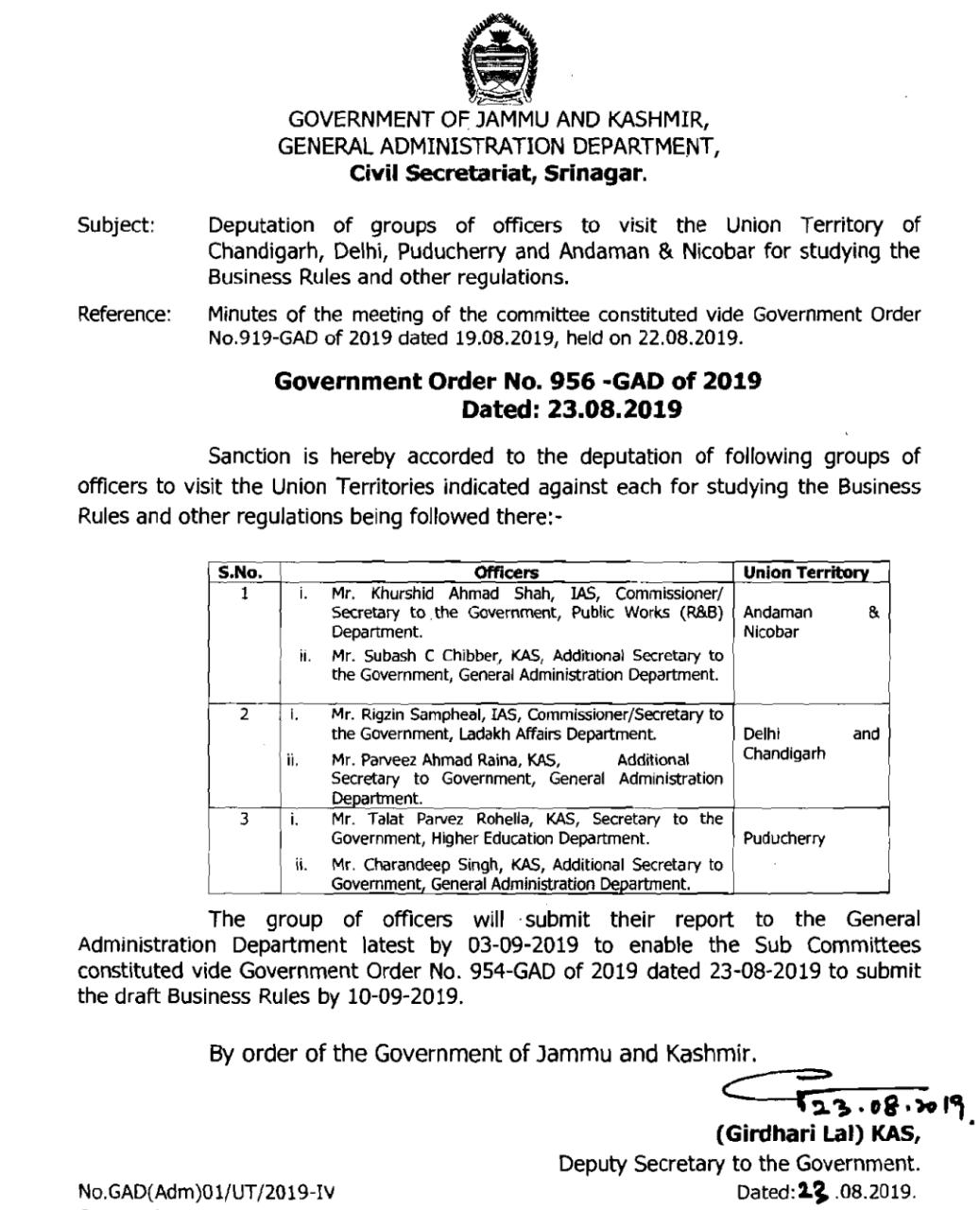J&K Government orders deputation of Officers to study business rules of various UTs