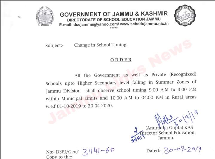 Director School education notifies change in school timings for Jammu summer zone 