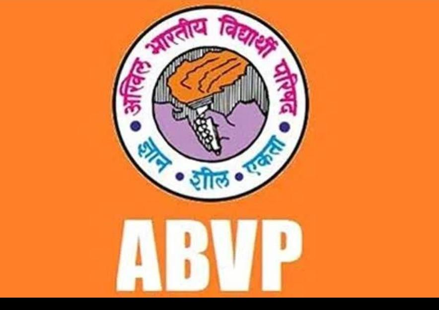 ABVP Demands rolling back of decision of stop Vocational Course in Central University