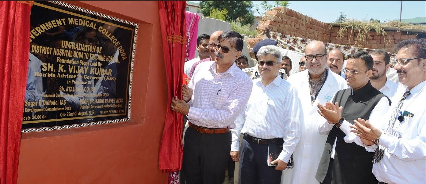 Doda: Advisor Kumar lays foundation stone of 300 bedded GMC Hospital