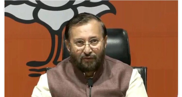 ‘Most irresponsible politics ever’: Centre on Rahul Gandhi’s Kashmir remark