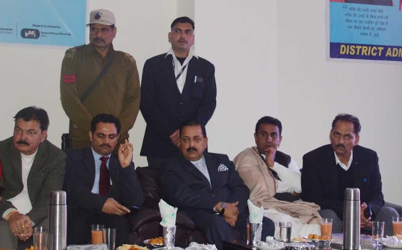 Dr. Jitendra participates in Jan Aushadi Diwas celebrations at Kathua