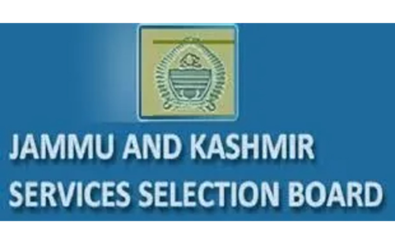 JKSSB to conduct CBT for posts of JE Civil, SI in December