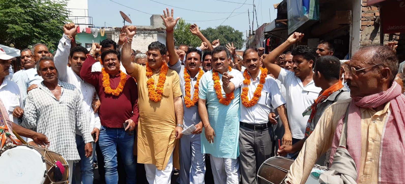 Border Dwellers celebrated Abrogation of Art 370 : Jugal Kishore MP