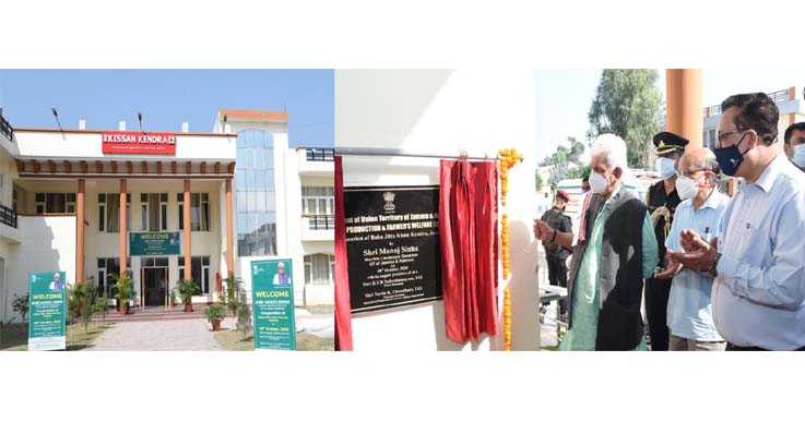 Lt Governor inaugurates Kisan Kendra, Agriculture Mall at Jammu