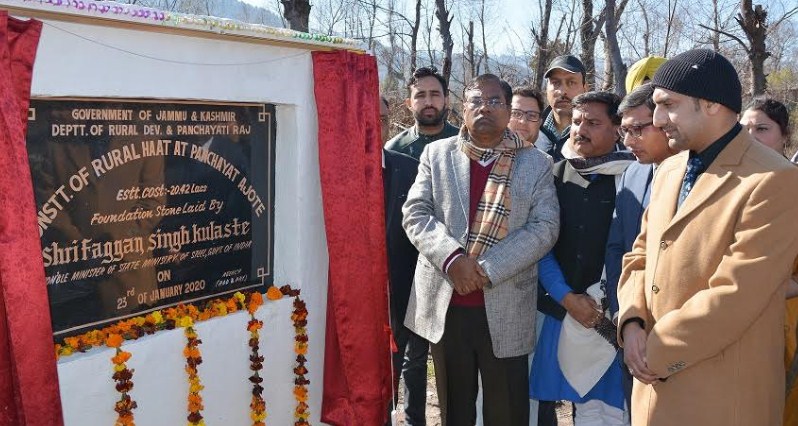 MoS Steel, MoS Social Justice & Empowerment visit Poonch