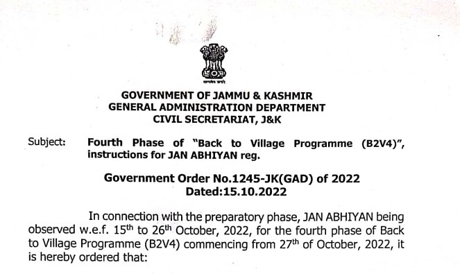 Fourth Phase of Back to Village Programme B2V4 instructions for JAN ABHIYAN