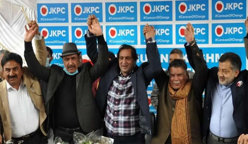   Ex minister among 3 prominent leaders join Peoples Conference in Srinagar