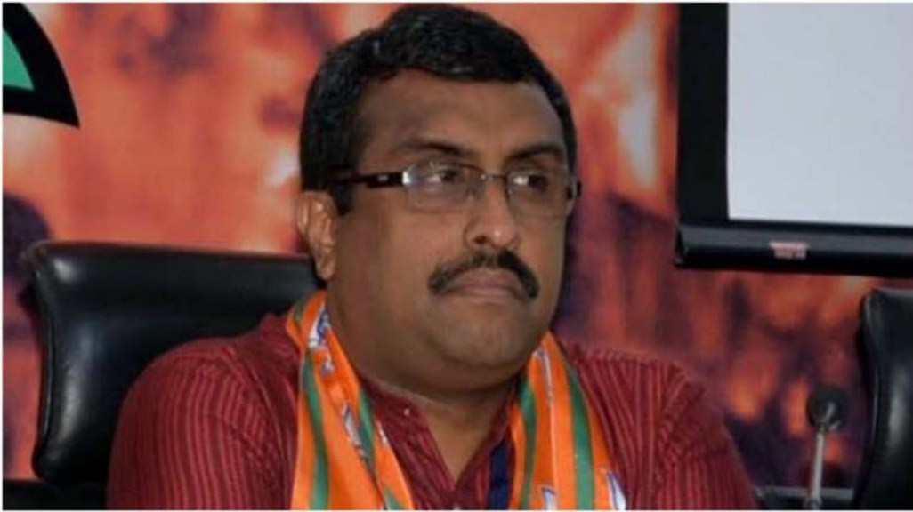 Leaders Under House Arrest In J&K Will Be Released Soon: Ram Madhav