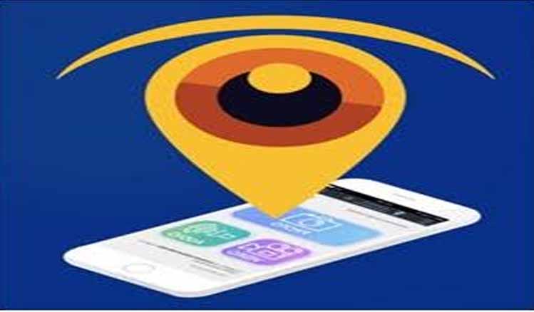 MCC violations to be reported online, tracking complaints made easier