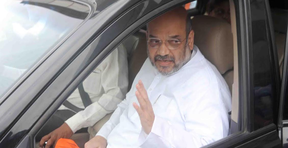 Home Minister Amit Shah undergoes minor surgery
