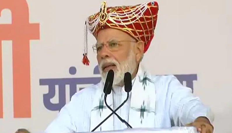 “New Kashmir, New Paradise”: PM's Outreach at Maharashtra Rally