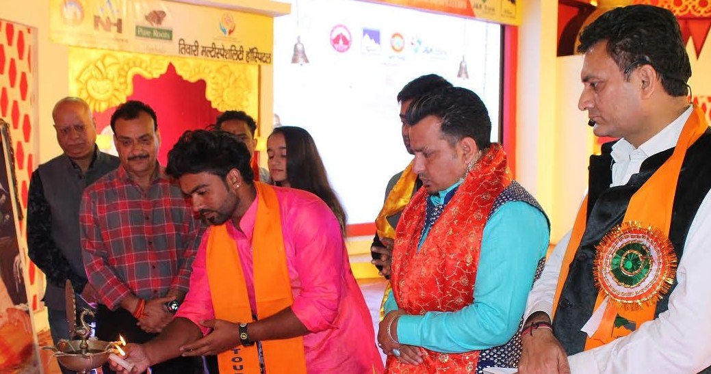 Navratra Festival 2019:Film personalities to judge finale of Devotional Song Competition