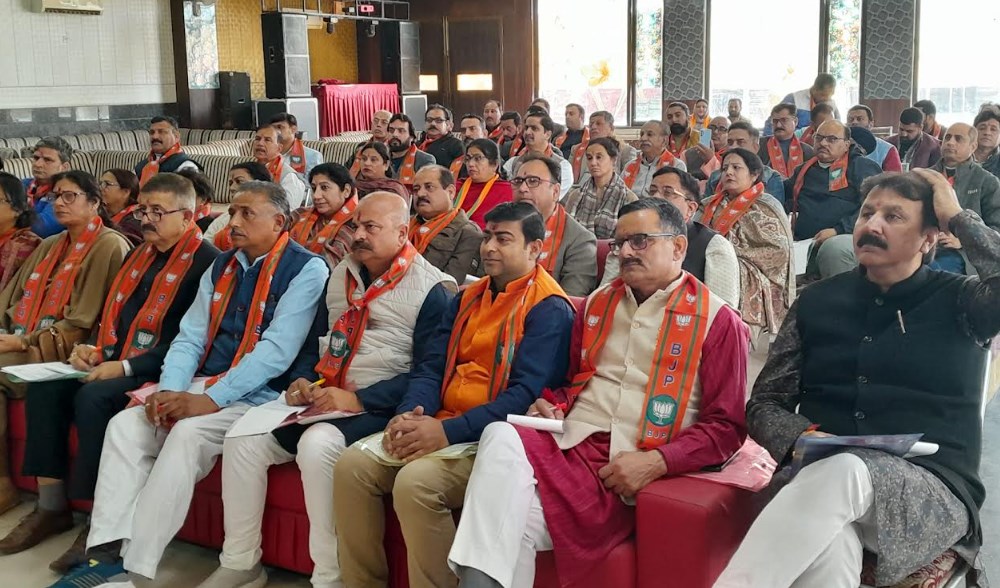 BJP District Jammu conducts office bearers’ meet