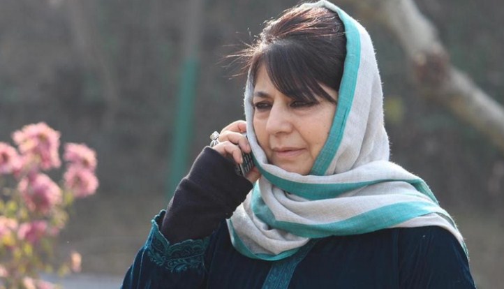 Mehbooba Mufti was 'collaborating with separatists': JK Administration on PSA 