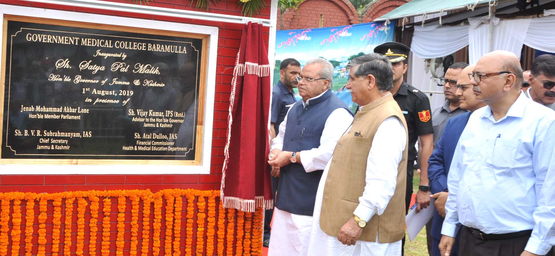 Governor inaugurates GMC Baramulla